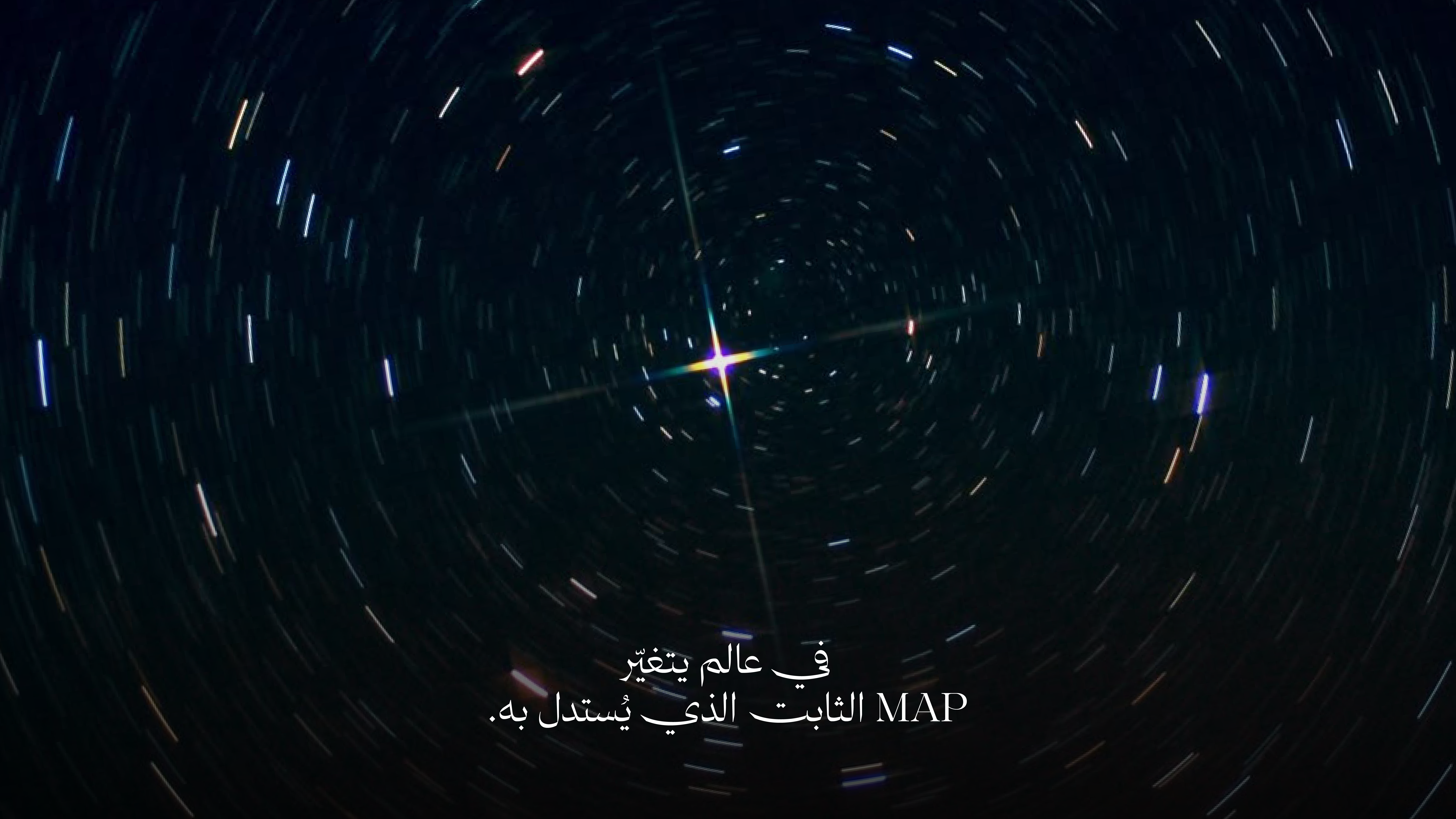 صورة من المشروع