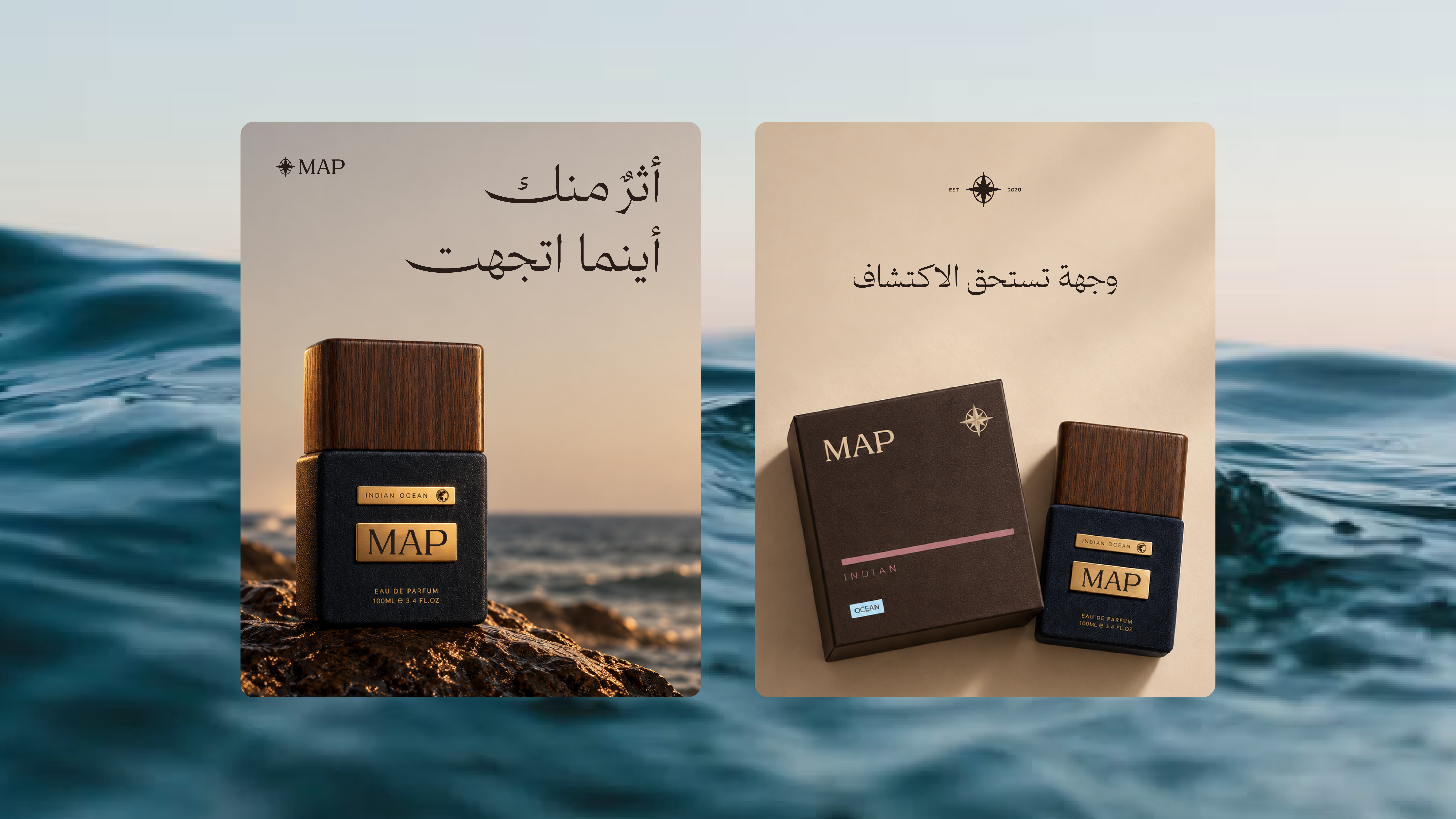 صورة من المشروع